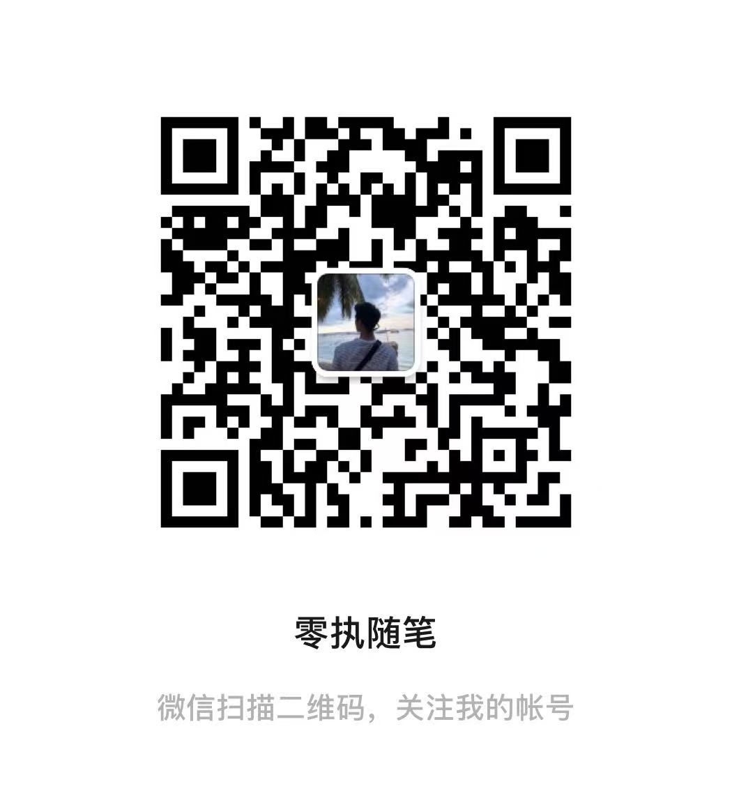 公众号二维码